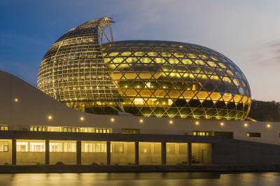 La Seine Musicale