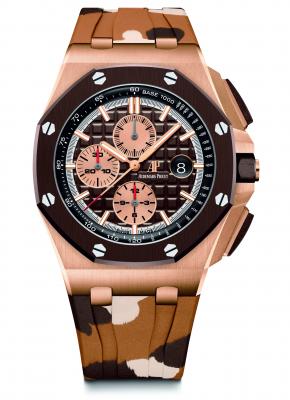 Audemars Piguet l Royal Oak Offshore