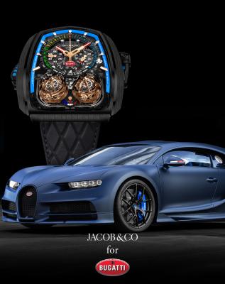 Jacob & Co x Bugatti