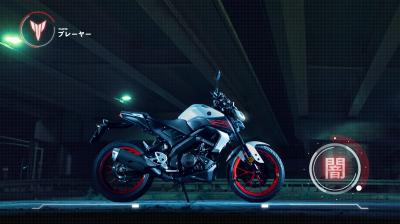 Yamaha MT-125 2020 | Encore plus d'agressivité pour le 125cc