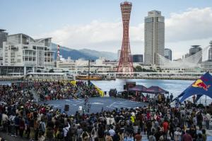 BMX Flatland World Circuit 2013